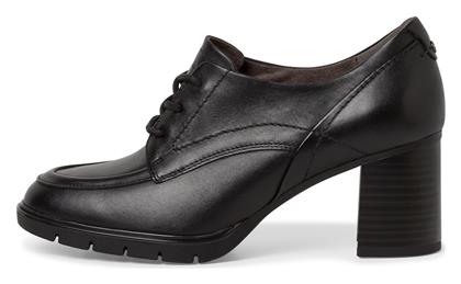 Oxfords Μποτάκια Tamaris