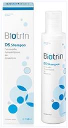 Biotrin DS Σαμπουάν κατά της Πιτυρίδας & της Σμηγματορροϊκής Δερματίτιδας 150ml Target Pharma από το Pharm24