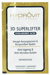 Hydrovit 3D Superlifter Face Serum 7τμχ Target Pharma