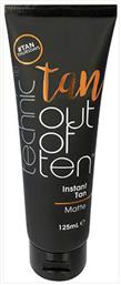 Tan Out of Ten Instant Tan Matte 125ml Technic