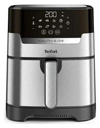 Easy Fry & Grill Digit EY505 Air Fryer 4.2lt Ασημί Tefal