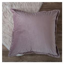 Μαξιλάρι Καναπέ Velvet 12 Purple 45x45εκ. Teoran