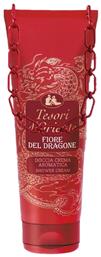 Tesori d'Oriente Flower of the Dragon Κρεμώδες Αφρόλουτρο - Tesori dOriente