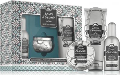 Tesori d'Oriente Moschio Bianco Box Gift Set Eau De Toilette 100ml, Candle 109g & Shower Cream 250ml