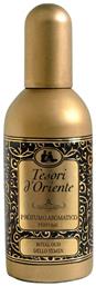 Tesori d'Oriente Royal Oud Dello Yemen Eau de Parfum 100ml - Tesori dOriente