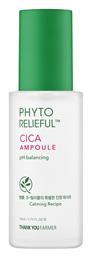 Phyto Relieful Cica Face Serum 50ml Thank You Farmer