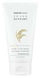 Rice Pure Clay Μάσκα Προσώπου Thank You Farmer
