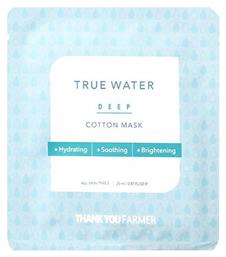 True Water Deep Cotton Μάσκα Προσώπου Κρέμα για Ενυδάτωση 25ml Thank You Farmer