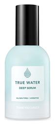 True Water Deep Face Serum 60ml Thank You Farmer