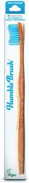 . Humble Brush Adult Οδοντόβουρτσα Medium Μπεζ The Humble Co