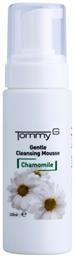 Chamomile Gentle Cleansing Mousse Αφρός Καθαρισμού Προσώπου 200ml TommyG