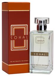 Sohal Eau de Toilette 100ml TommyG από το Galerie De Beaute