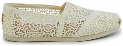 Alpargata MOROCCAN Πλεκτές Εσπαντρίγιες Μπεζ Toms
