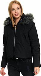Top Secret SKU1053CA από το Style Icon Boutique