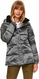 Top Secret SKU1162SZ από το Koolfly