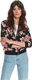 Top Secret SZK0644GR από το Style Icon Boutique