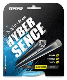 Χορδή Τένις Τιρκουάζ 12m, Φ1.30mm Topspin