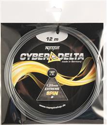 Topspin Cyber Delta String (12m, 1.25mm) Silver από το E-tennis