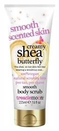 Creamy Shea Butterfly Scrub Σώματος 225ml Treaclemoon