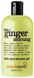 One Ginger Morning Bath & Shower Gel 500ml Treaclemoon