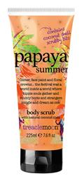 Papaya Summer Scrub Σώματος 225ml Treaclemoon