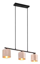 Κρεμαστό Φωτιστικό Μπεζ Trio Lighting