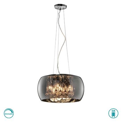 Vapore Πολυέλαιος 5xG9 Ø40cm Μαύρος 311210506 Trio Lighting