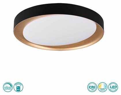 Zeta Πλαφονιέρα 48.5εκ. LED με Τηλεχειριστήριο Trio Lighting