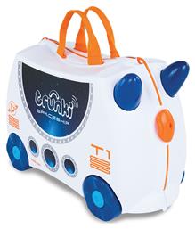 Skye Spaceship Βαλίτσα Καμπίνας με ύψος 31cm Trunki