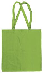 Τσάντα Expo Bovaexpvm Apple Green Valento