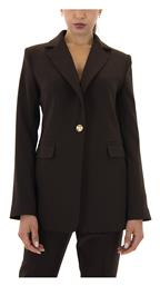 Γυναικείο Σακάκι Καφέ Twenty 29