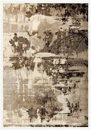 Sky 23055-795 Tzikas Carpets