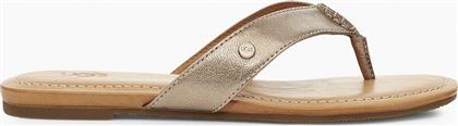 Ugg Australia Tuolumne 1109656 Light Bronze από το Z-mall