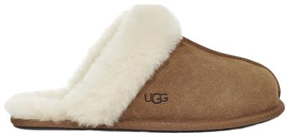 W Scuffette II Παντόφλες με Γούνα Καφέ Ugg Australia