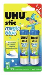 Κόλλα Stick Magic Blue Μικρού Μεγέθους για Ύφασμα 2τμχ 8.2gr Χωρίς Διαλύτες UHU από το Moustakas Toys