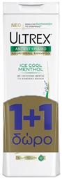 Ice Cool Menthol Κανονικά 2x360ml Ultrex