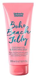 Boho Coconut Oil Gel Μαλλιών Scrunching Jelly 200ml Umberto Giannini
