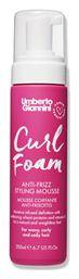 Curl Foam Αφρός Μαλλιών για Όγκο 200ml Umberto Giannini