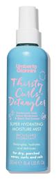 Spray Μαλλιών 250ml Umberto Giannini
