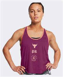 Μπλούζα Under Armour