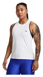 Μπλούζα Λευκό 1379434-100 Under Armour