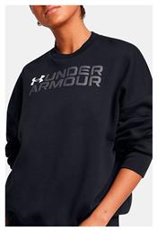 Μπλούζα Μαύρο 1386513-001 Under Armour