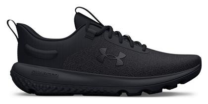 Charged Revitalize Γυναικεία Running Μαύρα Under Armour