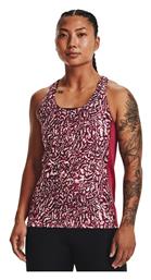 Fly By Printed T-Shirt Black Rose Under Armour