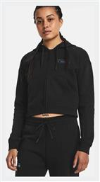 Φούτερ '''''' με Κουκούλα Under Armour