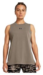 Γυναικείο Αθλητικό T-shirt Μπεζ Under Armour