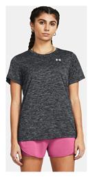 Γυναικείο Αθλητικό T-shirt Fast Drying Γκρι Under Armour από το MybrandShoes