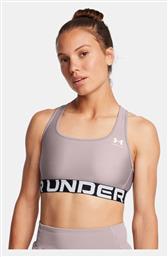 Γυναικείο Μπουστάκι Μωβ Under Armour