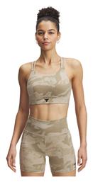 Γυναικείο Μπουστάκι Rck Bralette Under Armour