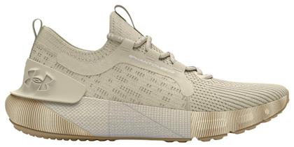 Hovr Phantom 3 Se Ltd Γυναικεία Running Under Armour